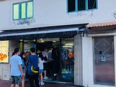 -安德鲁饼店(总店)