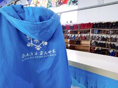 -宁波冰雪大世界(北仑区)