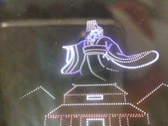 -咸阳湖景区-统一广场