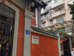 -广州基督教救主堂