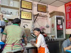-笑云开汤包店(网巾市店)