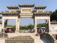 -宝墨园景区