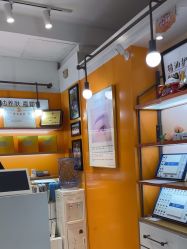 -CAMENAE嘉媚乐