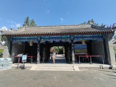 -内蒙古将军衙署博物院
