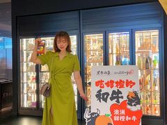 -黑牛の店·黑金店(沈阳万象城店)