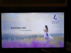 -麗枫酒店(苏州火车站店)