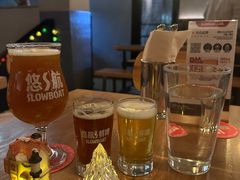 -悠航SLOWBOAT(三里屯店)