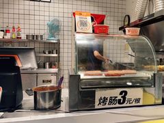 -周签签锅巴土豆(音乐广场店)