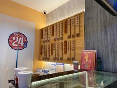 -炖物24章·顺时轻养茶(黄龙店)