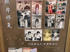 -中国照相馆(清河万象汇店)