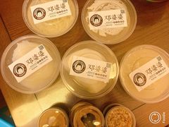 -邓婆婆手工冰粉铺(中港·燊海森林店)