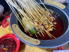 -冒椒火辣(太古里店)
