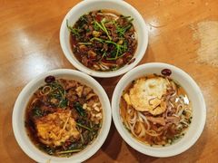 -和记粉馆(湘春路店)
