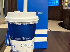 -CHARLIETOWN红茶公司(南京万象天地店)