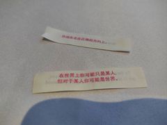 -粤域茶餐厅