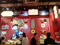 -肆角壹圆夜市麻辣烫(春熙路店)