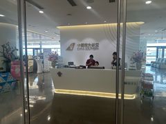 -上海浦东国际机场-T2航站楼