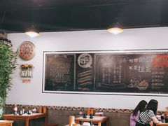 -一岚一山(角门总店)