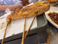 -醉炫音速烧烤·干煸菜(沙河总店)