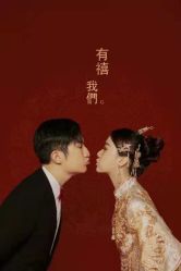 -女王风尚STUDIO·轻奢化定制