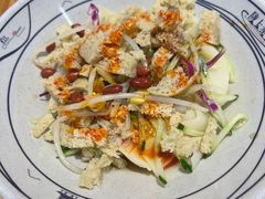 -陇上秦轩西安biangbiang面(EFC欧美金融商业城店)