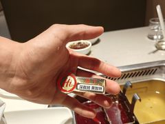 -海底捞火锅(珠影星光城夜宵主题店)