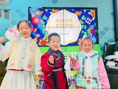 -蓝话筒·少儿成人演讲口才·主持朗诵·戏剧表演(大华第一坊店)