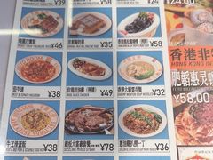 -肥韬茶餐厅(海上世界店)