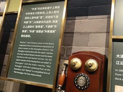 -上海市外滩历史纪念馆