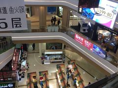 -吾悦广场(南京鼓楼店)