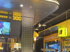 -嘎嘎鸭脑壳(金沙店)
