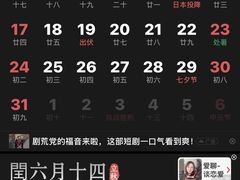 -在海一方公园