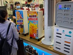 -蜜雪冰城(武进区吾悦店)