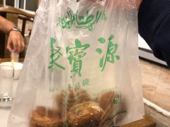 一品烧饼-牛街·马辈儿涮肉(牛街二店)