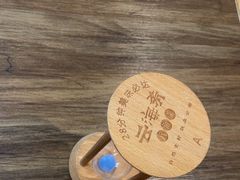 -云海肴·汽锅鸡·云南菜(广安门天虹店)