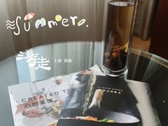 -上海雅居乐万豪侯爵酒店