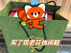 -比斯特上海购物村精品奥特莱斯