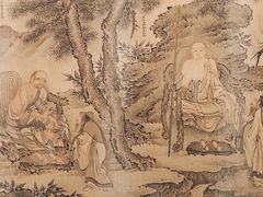 明 戴进 《达摩至慧能六代祖师图》-辽宁省博物馆