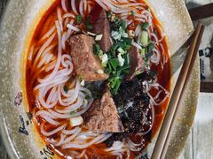 -沉香牛肉面