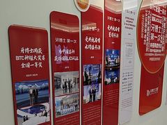 -牙博士口腔品牌连锁(昆山城区店)