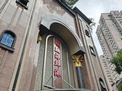 -顺风海鲜港(长寿路店)