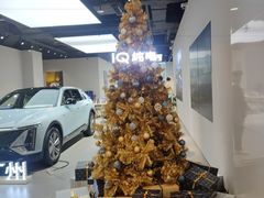 -天河领展广场