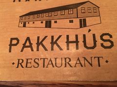 -Pakkhús Restaurant