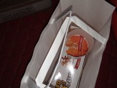 -味多美蛋糕(金顶街店)