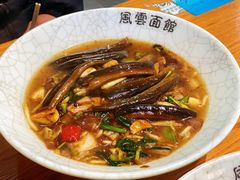 -风云面馆(珠海路店)