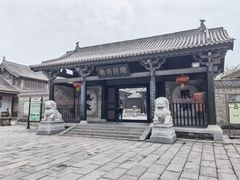 -西樵山国艺影视城