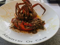 -Ministry of Crab•MOC(交子大道店)