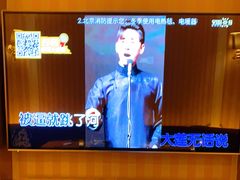 -星聚会KTV(合生汇黑金店)