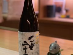 -橼舍鮨青木