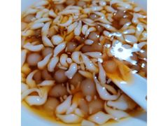 -好吃狗凉糕总店